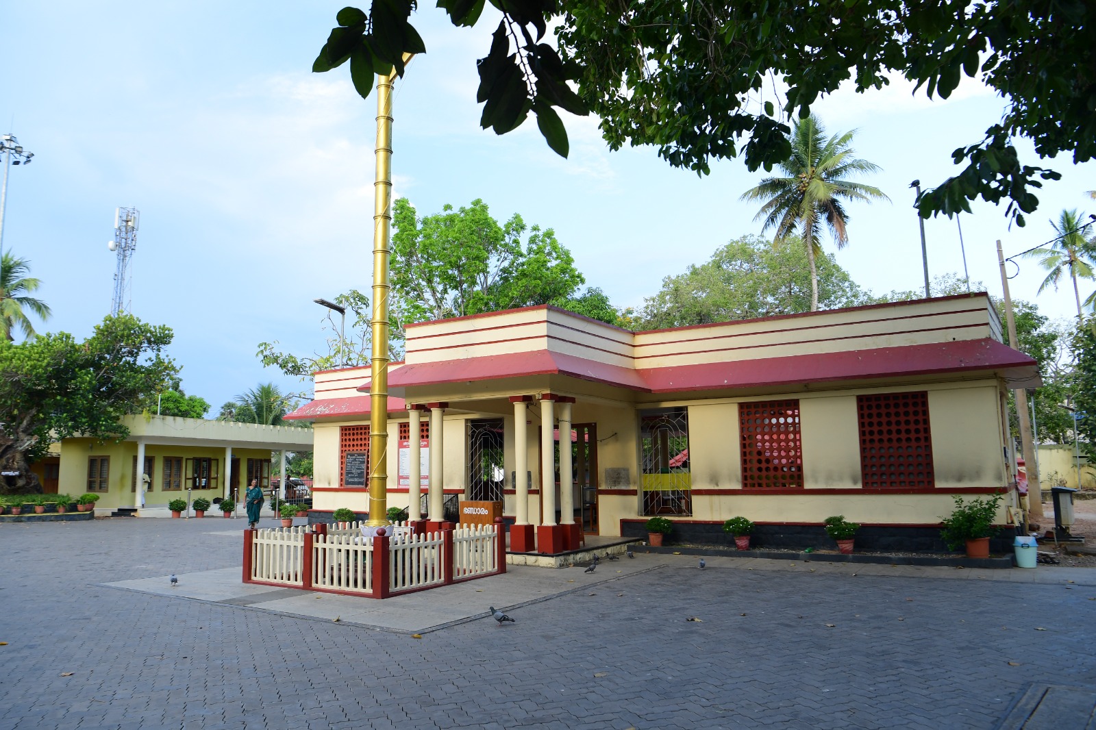 GURUKULAM